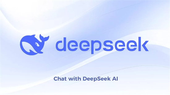 Deepseek官网入口 Deepseek网页版登录地址 - 第2张 - 坑多多 Deepseek官网入口 Deepseek网页版登录地址 - 第2张