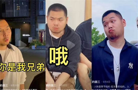 老嫂子是什么意思 - 第1张 - 坑多多 老嫂子是什么意思 - 第1张
