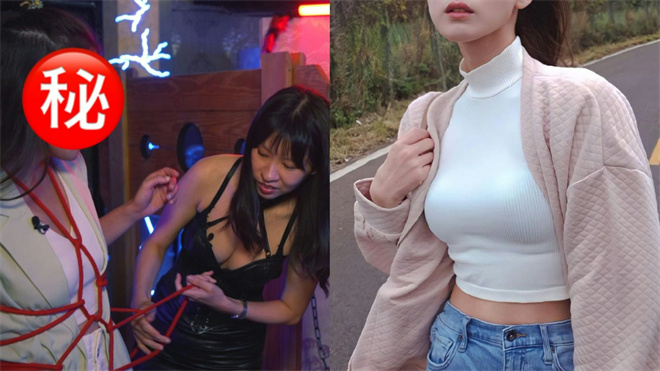 女M是什么?字母圈女M自评报告 - 第2张 - 坑多多 女M是什么?字母圈女M自评报告 - 第2张
