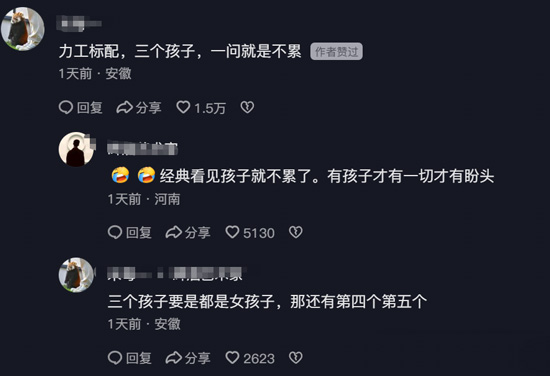 力工梭哈定律是什么意思 - 第3张 - 坑多多 力工梭哈定律是什么意思 - 第3张