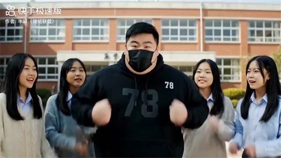 嘉豪是什么梗 - 第1张 - 坑多多 嘉豪是什么梗 - 第1张