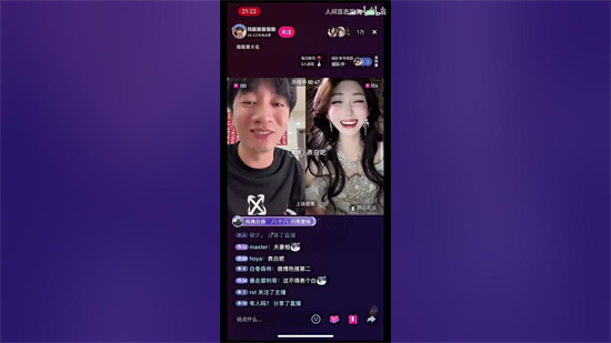 七擒孟获是什么梗 - 第2张 - 坑多多 七擒孟获是什么梗 - 第2张