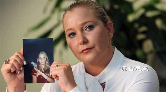 爱泼斯坦是什么意思?爱泼斯坦案怎么回事 - 第2张 - 坑多多 爱泼斯坦是什么意思?爱泼斯坦案怎么回事 - 第2张