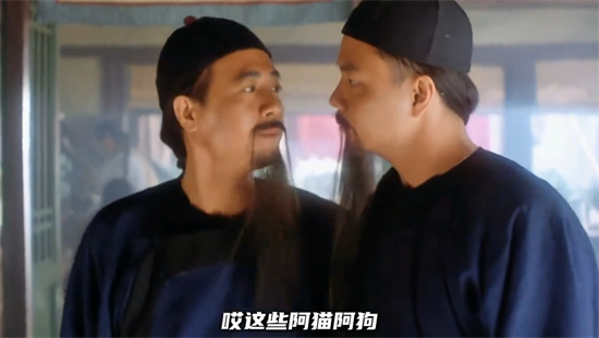 山西布政司是什么梗 - 第2张 - 坑多多 山西布政司是什么梗 - 第2张