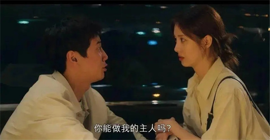 字母圈主人是什么意思 - 第2张