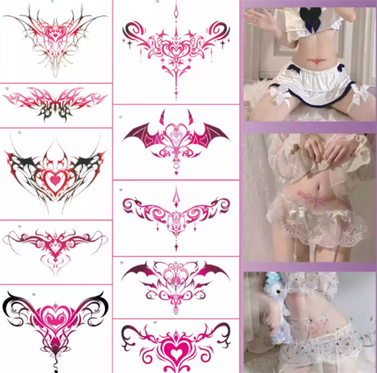 魅魔纹为什么不能纹？你是打算把玩圈子的事写脸上？ - 第2张