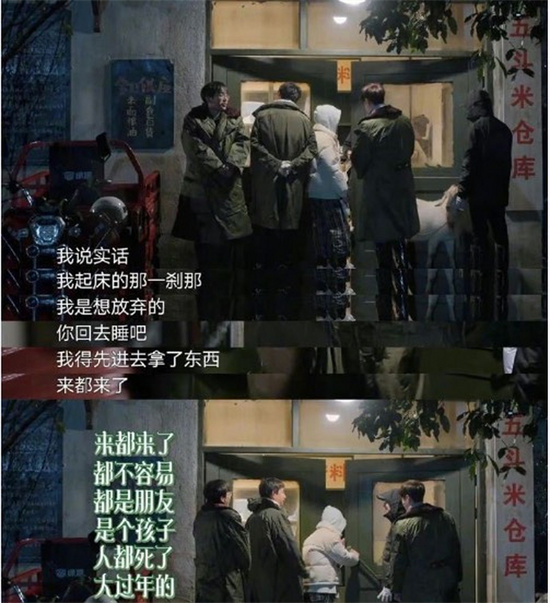 八大原谅是什么梗 - 第1张 - 坑多多 八大原谅是什么梗 - 第1张