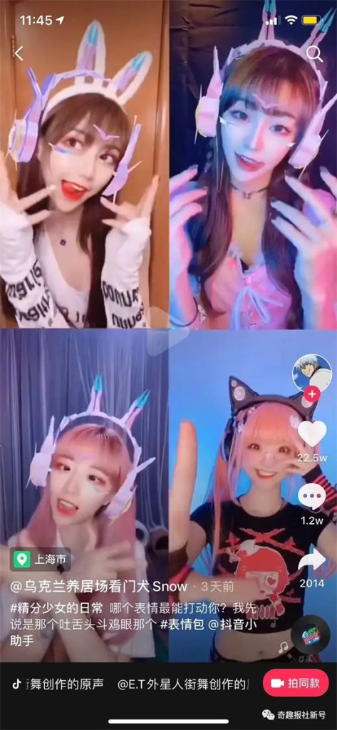 阿黑颜是什么意思 - 第2张 - 坑多多 阿黑颜是什么意思 - 第2张