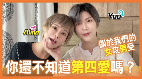 4i是什么啥意思 - 第3张