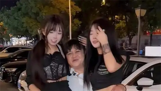 精神小妹崩老头是什么意思 - 第1张