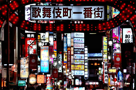 日本风俗店是什么？提供哪些服务 - 第1张