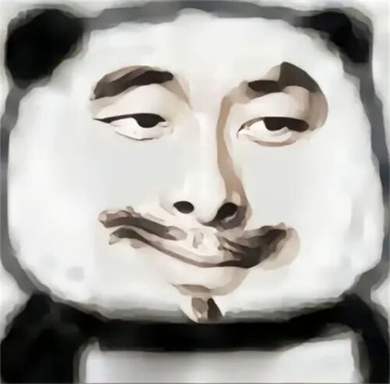 低山臭水表情包是什么梗 - 第2张