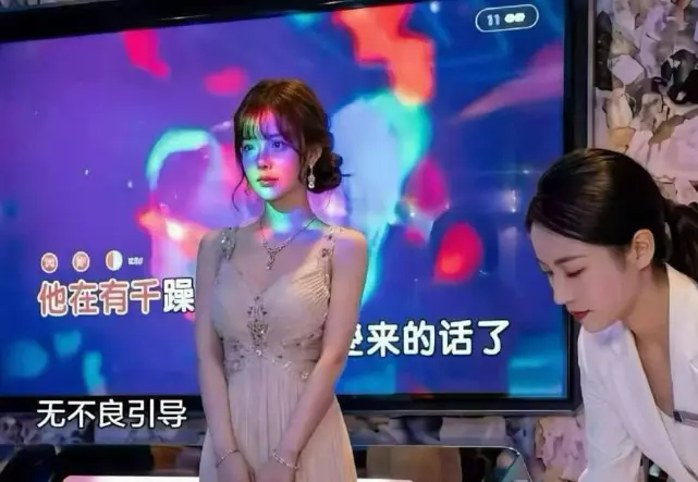 顶美是什么意思 - 第3张 - 坑多多 顶美是什么意思 - 第3张