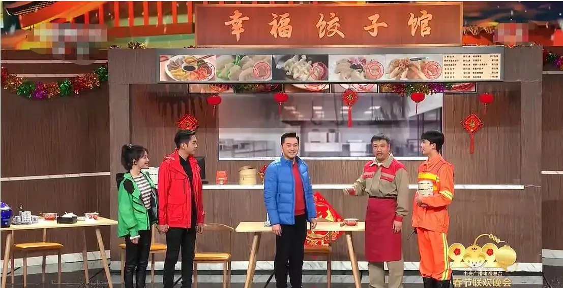 包饺子是什么梗