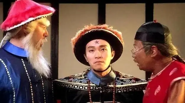 清汤大老爷是什么意思