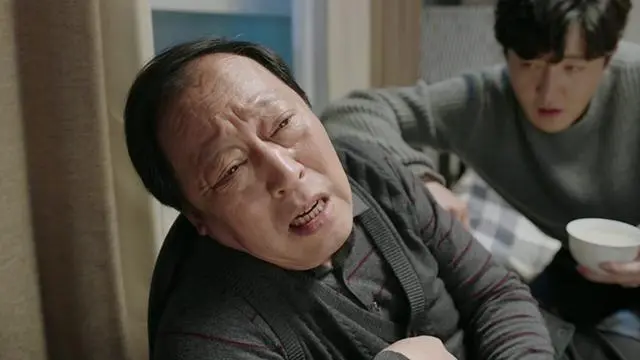 老登是什么意思