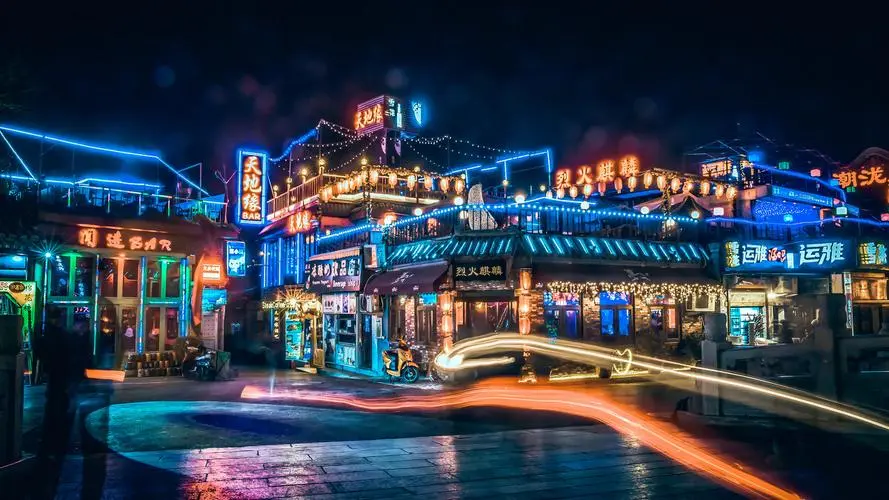 后海酒吧是什么意思