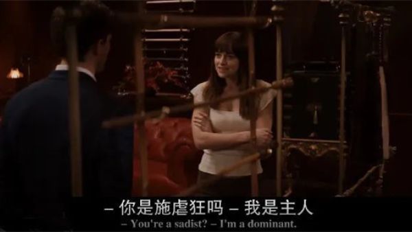 字母圈主人是什么意思