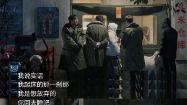 八大原谅是什么梗