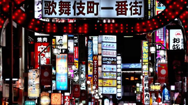 日本风俗店是什么？提供哪些服务