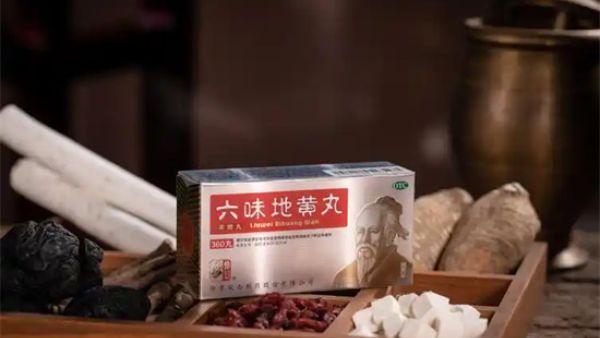 六味地黄丸治什么病