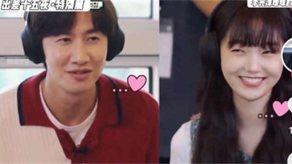 低山臭水表情包是什么梗