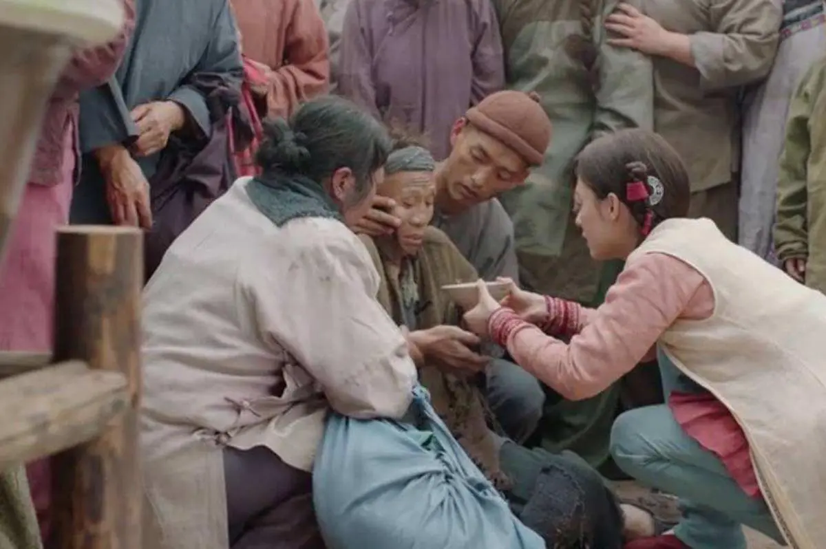 菜色是什么意思