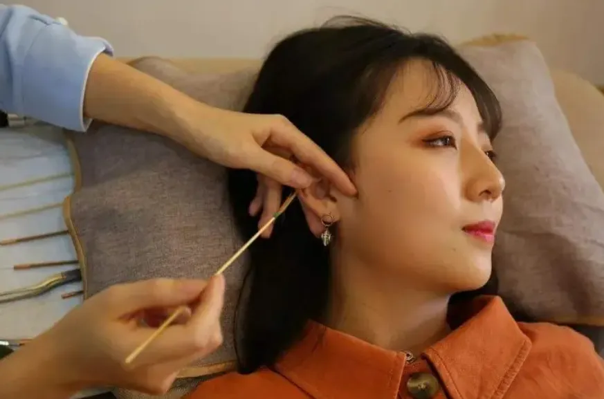 怀采是什么意思