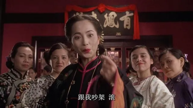 日批是什么意思