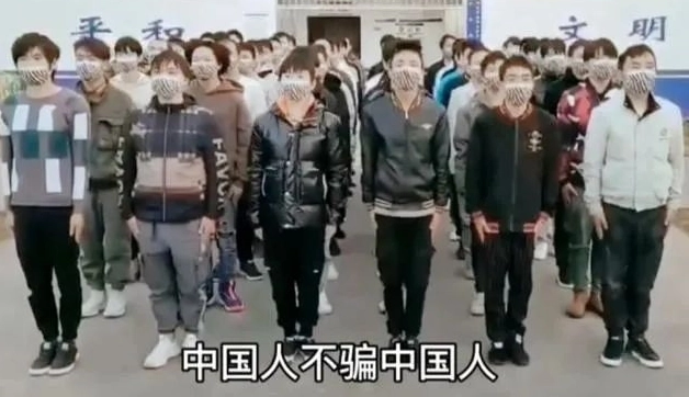 中国人不骗中国人的梗出自哪里