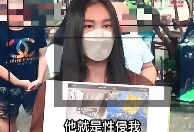 台湾人皮皮被骗到柬埔寨 7天转卖4次